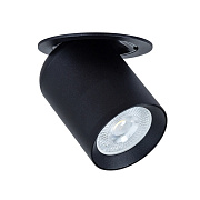 ARTE LAMP Встраиваемый светильник SITULA A3731PL-1BK