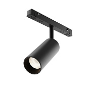 Maytoni Магнитный трековый светильник Focus Led Exility 4000K 12Вт 36°