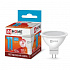 LED-JCDR-VC 11Вт 230В GU5.3 4000К 820Лм Лампа светодиодная IN HOME