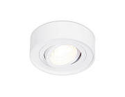 Ambrella TN150 WH белый GU5.3 D96*50 Светильник встраиваемый