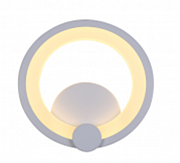 MaxLight Decor 2001-1 20W white, 3000-6500К Бра