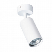 ARTE LAMP A3216PL-1WH Спот