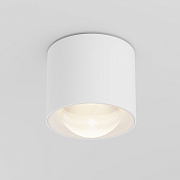 Maytoni Потолочный светильник Lens 15Вт 3000К 70°