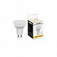 Feron LED MR16 11W GU10 2700K  LB-760