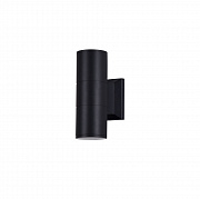 Бра Bowery O574WL-02B GU10х2 50Вт Maytoni IP54