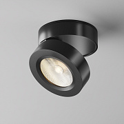 Maytoni Потолочный светильник C022CL-7W3K-B-1 Магия / Magic 7 Вт 3000 К 36°