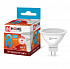 LED-JCDR-VC 8Вт 230В GU5.3 4000К 600Лм Лампа светодиодная IN HOME
