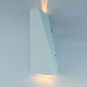 ARTE LAMP A1524AL-1WH Светильник уличный