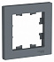SE AtlasDesign Грифель Рамка 1-ая