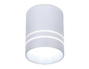 Ambrella TN241 SL/S серебро/песок LED 4200K 12W D80*100 Светильник накладной