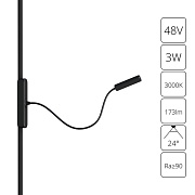 Arte Lamp Магнитный трековый светильник RAPID A1162PL-1BK