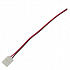 Ecola LED strip connector Соединительный кабель с одним 2-х конт. зажимным разъемом 8 мм