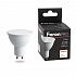 Feron PRO LED MR16 10W GU10 2700K LB-1610 Лампа светодиодная