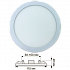 Ecola LED downlight встраив. 8W 220V 4200K  Круглый даунлайт с драйвером 115x20