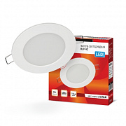 Светильник RLP-VC 9W встраиваемый круг белый, 4000К 630Лм 118 (90) мм IP40