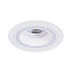 ARTE LAMP A2464PL-1WH IMAI Светильник 