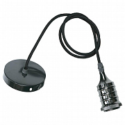 HIPER H156-2 1*E27*60Вт PEARL BLACK Подвес 