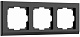 Werkel Stark W0031808 Рамка на 3 поста (черный)