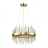 ODEON LIGHT 4639/8 HOLL Ida