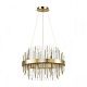 ODEON LIGHT 4639/8 HOLL Ida
