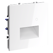 VOLTUM Подсветка светодиодная встраиваемая S70 с датчиком, (белый глянцевый)