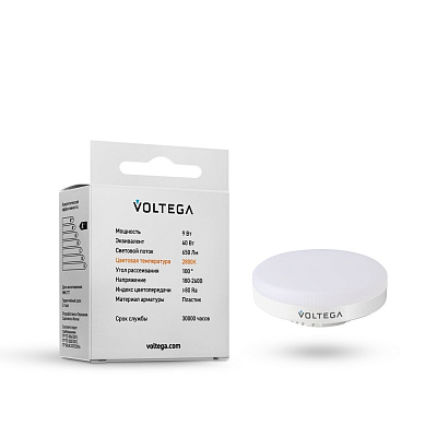 Voltega GX53 9W 2800K Лампа