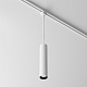 Maytoni Трековый светильник TR025-1-GU10-W