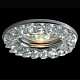 Linvel V 616 CH/Clear (MR16) Светильник