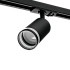 WOLTA Светильник трековый MR16 GU10 Чёрный 