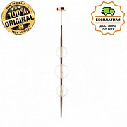 ODEON LIGHT 4685/3 PENDANT LAZIA G9  3*5W медный/прозрачный