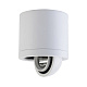 DeMarkt Круз 1*5W LED 220V Светильник