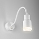 Elektrostandard Molly LED белый (MRL LED 1015)