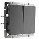 Werkel W1122004 Выключатель двухклавишный проходной (графит рифленый)