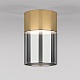 Elektrostandard Спот 25047/LED 10W 4000К латунь/дымчатый