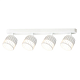 ARTE LAMP A8031PL-4WH ATRIA Светильник