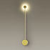 ODEON LIGHT Настенный светильник 3902/5WG HIGHTECH ODL20 121 золотистый/металл  LED 4000K 5W 220V SATELLITE