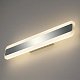 Elektrostandard Ivata LED хром (MRL LED 1085) Подсветка
