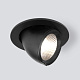 Elektrostandard 9918 LED 9W 4200K черный Светильник