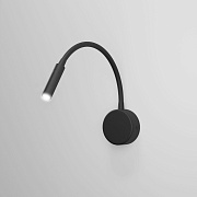 Elektrostandard Светильник настенный светодиодный BARD 3W 4000К черный 40117/LED