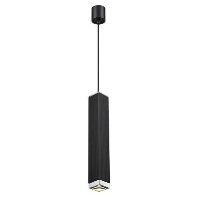 Светильник подвесной  ODEON LIGHT 4790/5L Cubi            