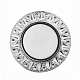 DIODTRADE GLAMUR GX5312 SMD 6500K с подсветкой Светильник