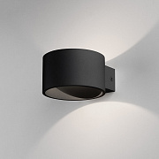 Elektrostandard Coneto LED 6W 4000К черный