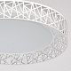 MW-Light Ривз 674012401 36W LED Люстра