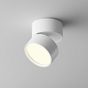Потолочный светильник Onda C024CL-12W3K-W-1 Maytoni