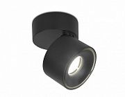 Ambrella TN269 SBK черный песок LED 4200K 7W D75*83 Накладной поворотный светодиодный светильник