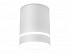 Ambrella TN280 SWH белый песок LED 4200K 9W D80*100 Светильник накладной