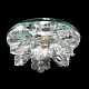 Linvel V 686 Mirror (G5.3) Светильник