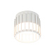 ARTE LAMP A8031PL-1WH ATRIA Светильник