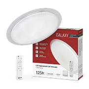 IN HOME GALAXY с пультом 125Вт 3000-6500K Светильник