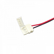 SWG Коннектор для ленты SMD5050 с проводом ОДИНАРНЫЙ